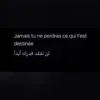 pmfjab