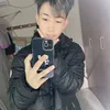 hdangsicula