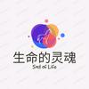 soul.of.life8