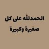 user1431676995465