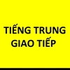 Tự Học Tiếng Trung