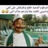 hossamghonaim265