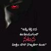 కందురి ॐॐॐ