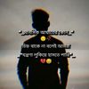 mdrajkhan2640