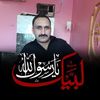 sardarghafoor731