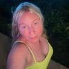 genuinewifey523
