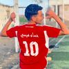 messi_masr8