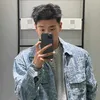huynhhox