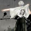 shinasugawa_sanemiii