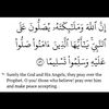 ahmedalakeed873