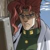 Kakyoin