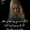 bouroubaamina407