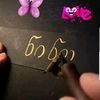 ninosebiskveradze82