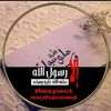omahmed8881