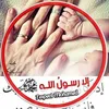 amiratzawjibadran
