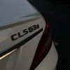 cls63.anvar