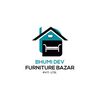 Bhumidev Furniture Bazar