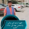 abdalmjedbady0