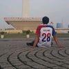 nrscacu