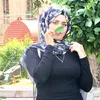 aselhsam