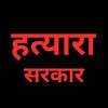 nabinshrestha8493
