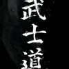 xrealistmindx
