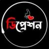 tanim202223