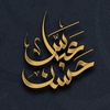 al_fadel.h