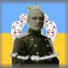 i_real_ukrainian