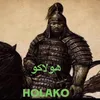 hhoorrmm