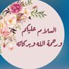 halimatyeb1