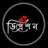 alamin..8091mymensingh