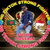 sujonhossain201499