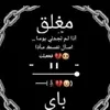 mrwsh_19