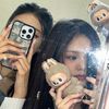 ktalk.kiiras