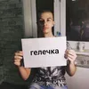 pokaisya_za_svoi_grehi