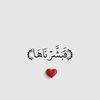 dy7tm7s3s6ef
