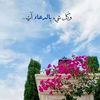 dyd5kls3673l