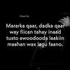 marwo.raxama