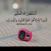 asmaabdi224