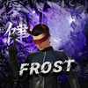 frost.044