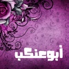 ahmed.shaby