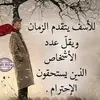 as..ahmed