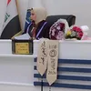 dhuha.m.abd