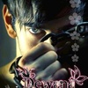 dewana.xhan