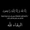 yousraa1223445