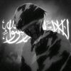 a7a.a7a_a7a