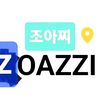 zoazzi