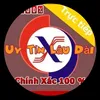 chuanledaovipmb