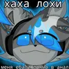 sysuai